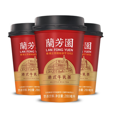 蘭芳園LANFONGYUEN香港兰芳园正宗港式牛乳奶茶280ml*6杯装