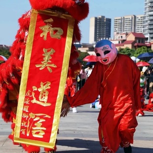 舞狮卷轴对联醒狮商场开业年会乔迁生日祝寿新婚表演道具春联定制