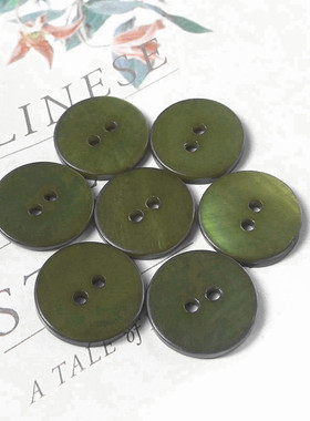 天然贝壳纽扣绿色平面两眼真贝壳扣军绿色河贝钮扣子衬衫衬衣开衫
