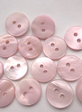 纽扣专卖天然贝壳纽扣两眼平面粉色纽扣衬衫衣裙真贝壳贝壳钮扣子