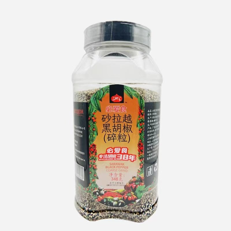 量大优惠马来西亚必爱食砂拉越黑胡椒碎348g香料牛排西餐肉骨茶