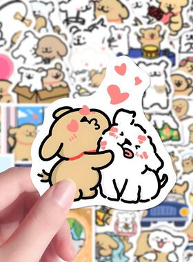 线条小狗合照狗狗动漫透明贴纸可爱卡通装饰贴200张两套重复胶印