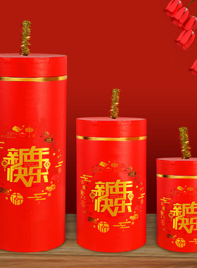 新年春节元旦鞭炮装饰 商场酒店坐炮仿真爆竹摆件场景布置