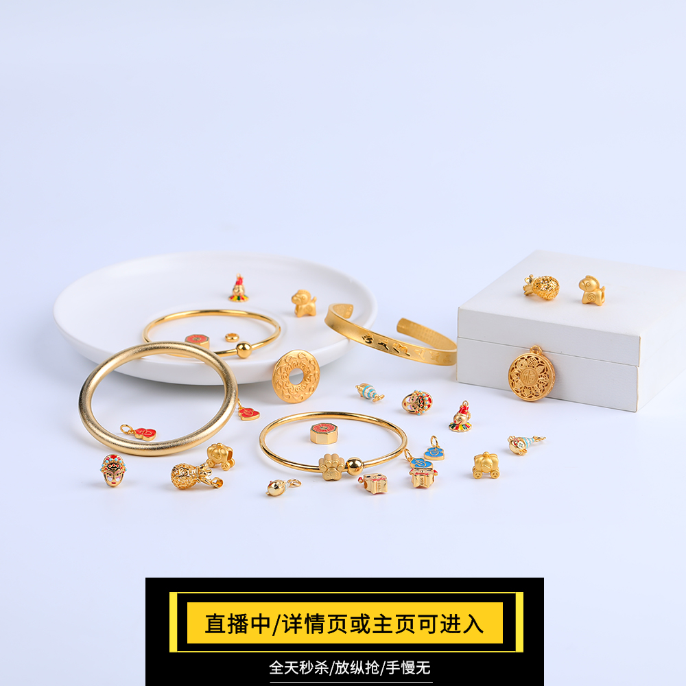 捡漏水晶手链发晶草莓晶石榴石碧玺手串女手链女和田玉水晶