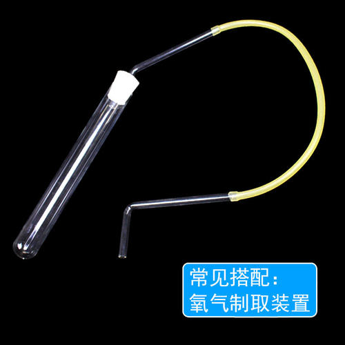 玻璃小导管实验室用直角