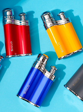 Siglo Bean-shaped Lighter世纪雪茄打火机直冲打火机雪茄配件