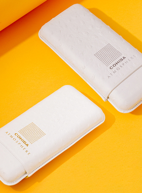 HABANOS哈伯纳斯COHIBA ATMOSPHERE高希霸魅力俱乐部雪茄套3支装