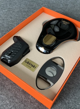 鲁宾斯基lubinski雪茄剪刀充气打火机陶瓷烟灰缸雪茄套装工具