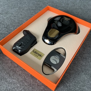 鲁宾斯基lubinski雪茄剪刀充气打火机陶瓷烟灰缸雪茄套装工具