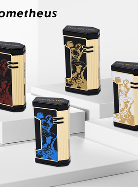 美国Prometheus普罗米修斯火神款小号六边形雪茄打火机带钻孔器