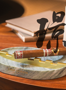 CASA DORADA The Ridge Of Drago茄冕龙脊-璟半宝石雪茄烟灰缸