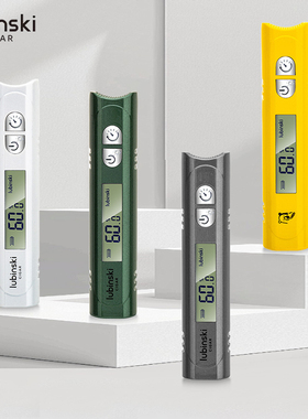 Lubinski插入式多功能雪茄测湿器高灵敏度便携可充电测湿仪带烟托