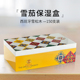 TILES COLONIAL HUMIDOR富恩特雪茄盒150 FUENTE 雪松木保湿 支装