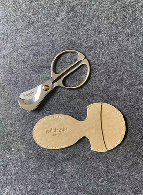 鲁宾斯基手持不锈钢雪茄剪