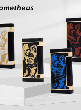 美国Prometheus普罗米修斯火神雪茄打火机长方体款三火焰带雪茄钻