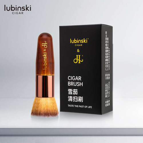 Lubinski鲁宾斯基雪茄用清洁毛刷