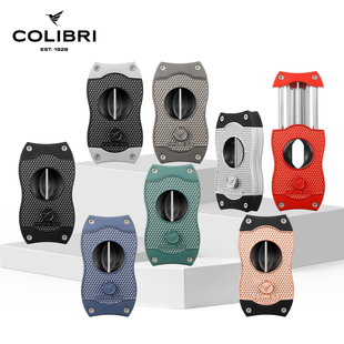 美国Colibri Cutter科乐比雪茄剪刀V切口新款 升级版 V剪 Cigar