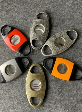 lubinski鲁宾斯基便携式平口雪茄剪刀