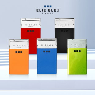 法国ELIE 高端礼品便携 BLEU艾迪布尔自在系列超薄雪茄打火机男士