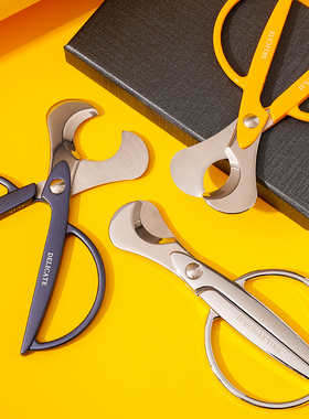 Delicate办公家用不锈钢手握式雪茄剪刀 剪切锋利顺滑 送皮套