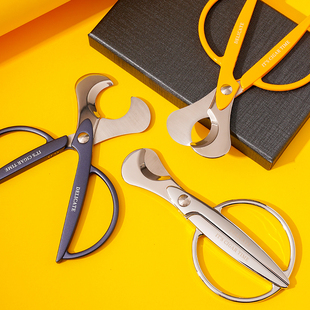 Delicate办公家用不锈钢手握式雪茄剪刀 剪切锋利顺滑 送皮套