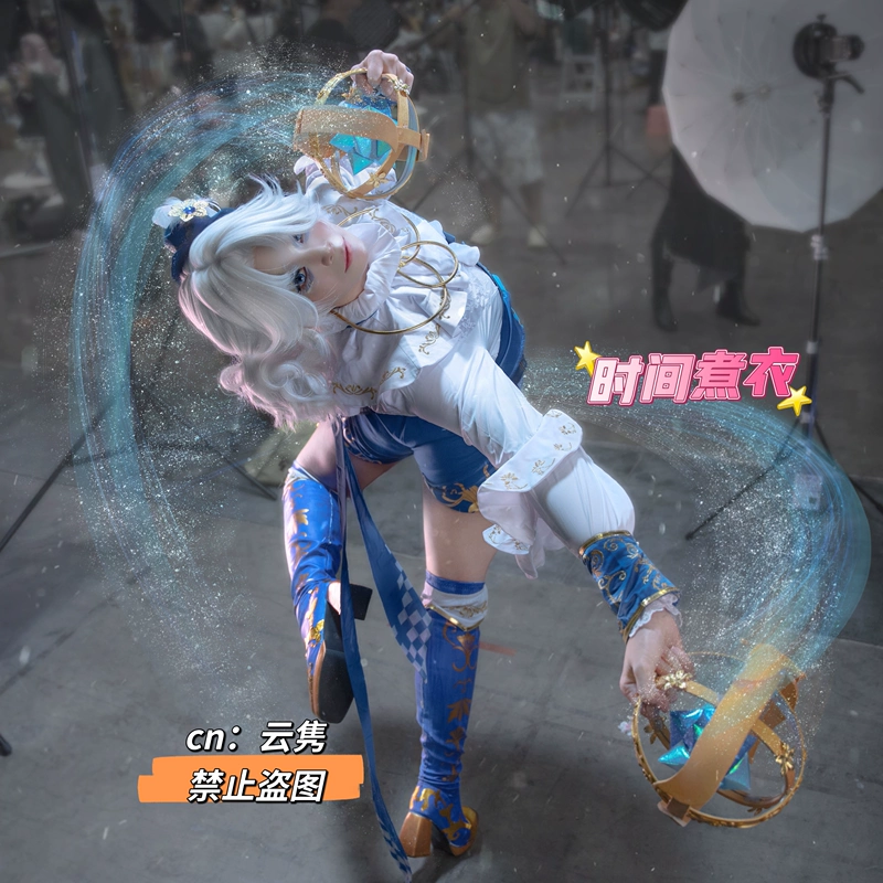 现货第五人格cos服拉拉队员电竞剪影皮cosplay二次元服游戏同款服