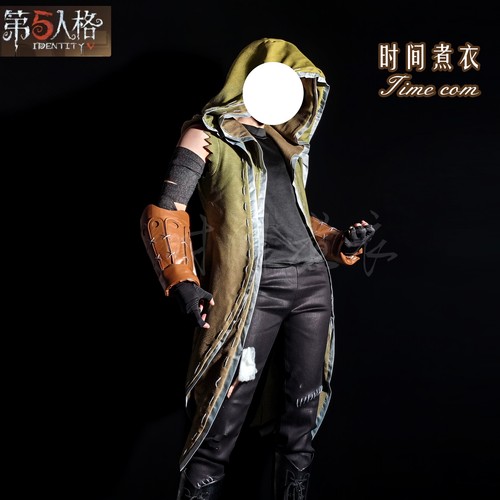 第五人格佣兵原皮cos服男全套