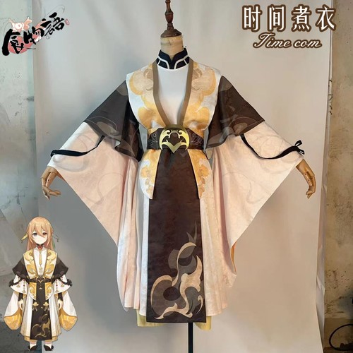 【新货现货】食物语佛跳墙幼年cos服少主中国古风cosplay服服装