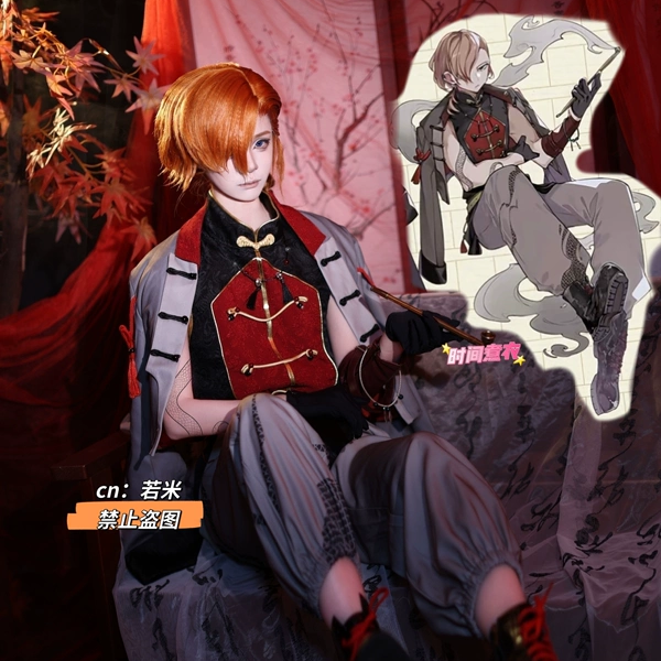 【现货】时间煮衣文豪野犬中原中也cos服春河35新绘cos男动漫服装