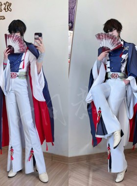 现货时间煮衣文豪野犬太宰治春河35新绘cos服cosplay服装男动漫