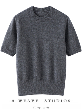 SAQINI灰色圆领老钱风针织短袖女2025新气质显瘦开衫两件套