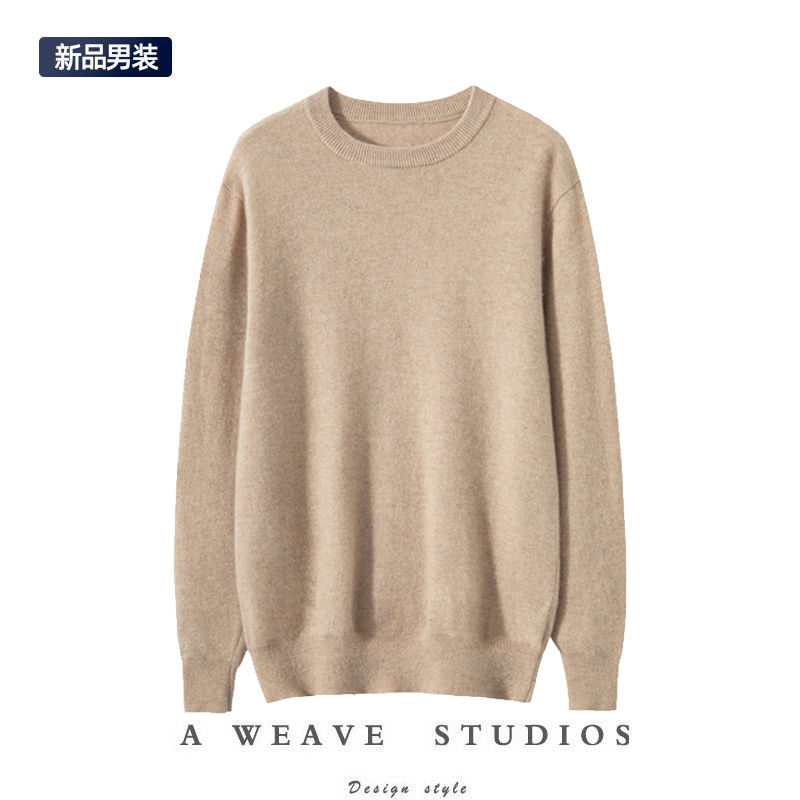 100%纯山羊绒男圆领秋冬商务休闲