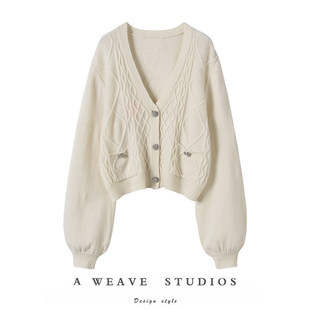 尽显知性优雅魅力~新款灯笼袖V领纯山羊绒绞花针织开衫女