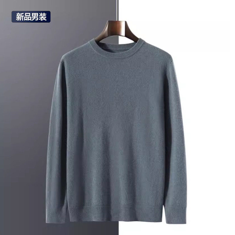 简约纯色~特别好搭！25年新款男士圆领100纯山羊绒衫套头大码毛衣
