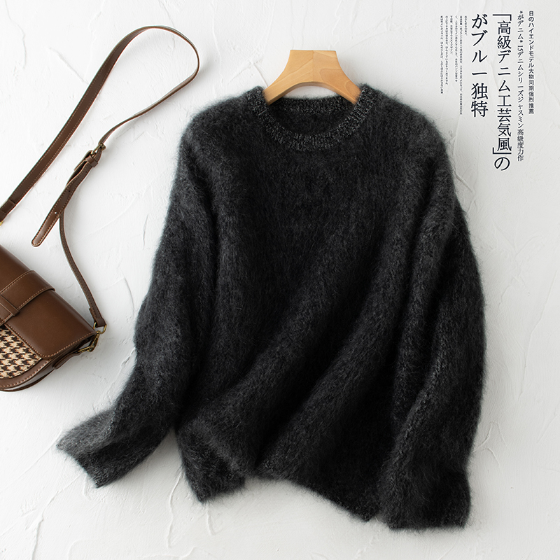 巅峰水洗拉绒雾感针织毛衣