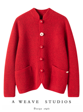 HEN难不心动～樱桃红加厚保暖手工扣立领纯山羊绒针织开衫女冬