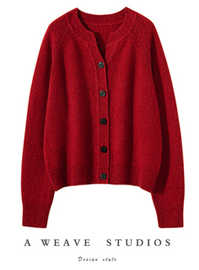 纯欲撩人Ruby红~加厚羊绒开衫女红色针织纯羊绒毛衣外套宽松秋冬