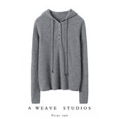 真不吹 秋冬帽衫 随便穿搭～连帽羊绒衫 女纯山羊绒毛衣针织打底衫