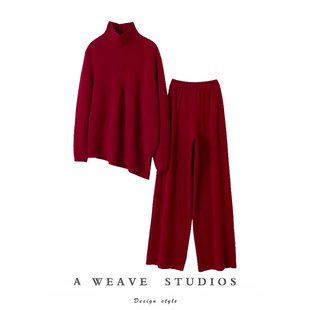 爱了 羊绒套装 羊绒衫 子女外穿阔腿裤 女毛衣 女纯羊绒裤 狂爱推荐