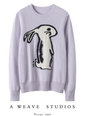 2025秋冬新款明星同款少女毛衣纯山羊绒衫浅紫色小白兔子动物图案