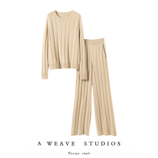 圆领加厚上衣宽松阔腿裤 纯羊绒时髦针织套装 新款 太优雅了好美