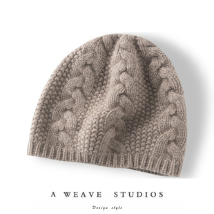时髦不羁~立体绞花编织纯山羊绒贝雷帽子女冬季加厚针织帽子保暖