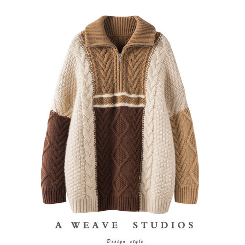 高克重撞色菱形慵懒羊绒衫