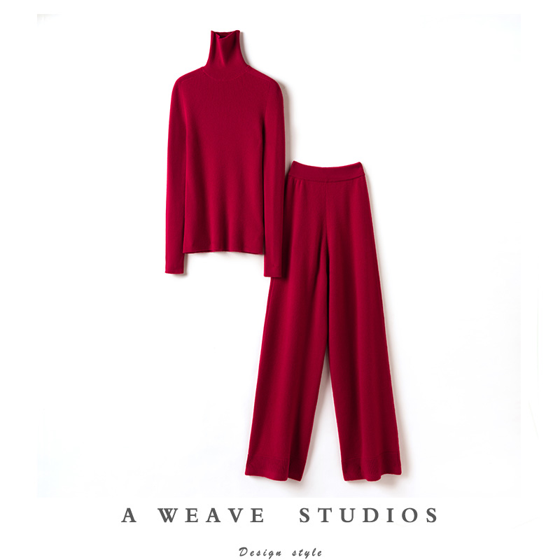 高领羊绒衫女毛衣直筒阔腿裤子