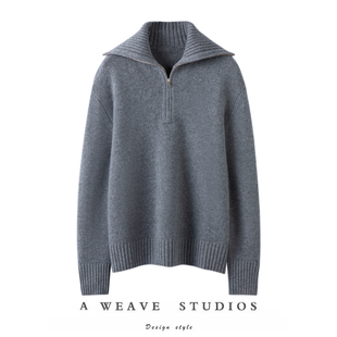 法式 680克高克重纯羊绒针织 慵懒大翻领女冬 无惧潮流 SQN巨好搭