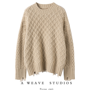 2071 手工毛须边女绞花加厚针织衫 很重磅狠高端 100%山羊绒