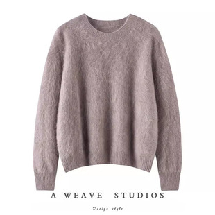 傍晚时分 云雾感拉毛100%山羊绒衫女氛围感拉绒长袖长毛宽松毛衣