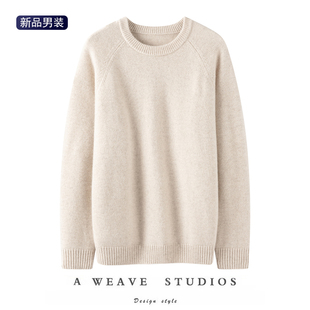 稳重不乏活力~100%纯羊绒衫男加厚圆领插肩袖毛衣休闲套头针织衫