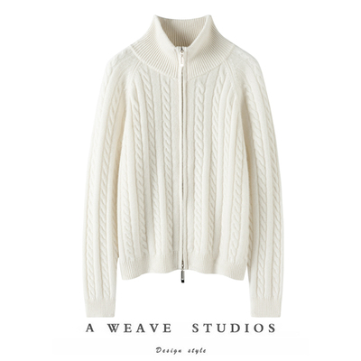 自穿优雅气质~100%山羊绒轻奢复古麻花绞花立领开衫毛衣拉链外套