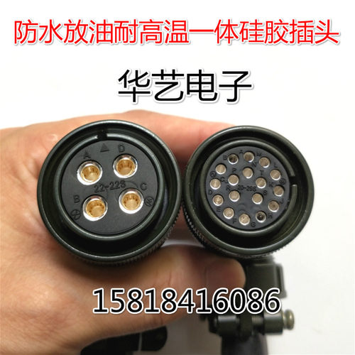 fanuc发那科编码器键位伺服电机